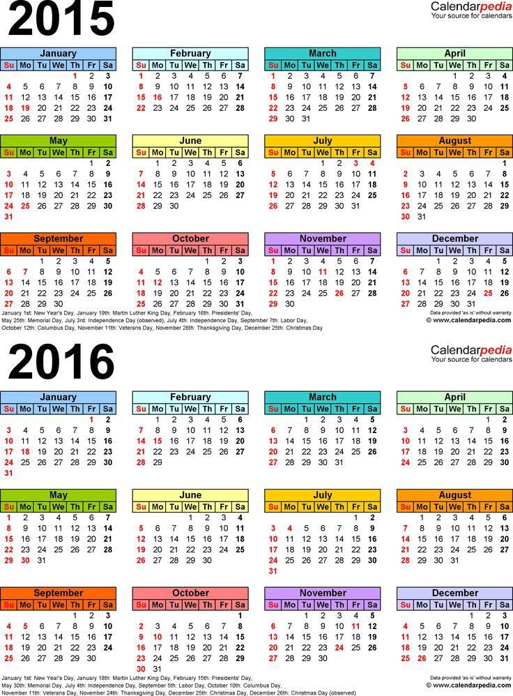 Google Calendar Printable Calendar Template 2018